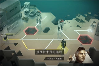 突出重围出击手游版图2