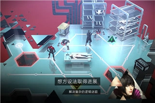 突出重围出击手游版图5