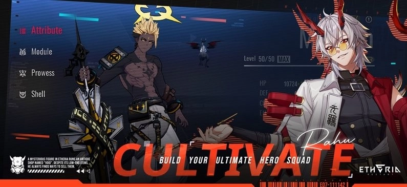 伊瑟手机正版图4