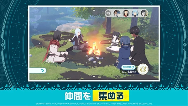 异世界异世界图3