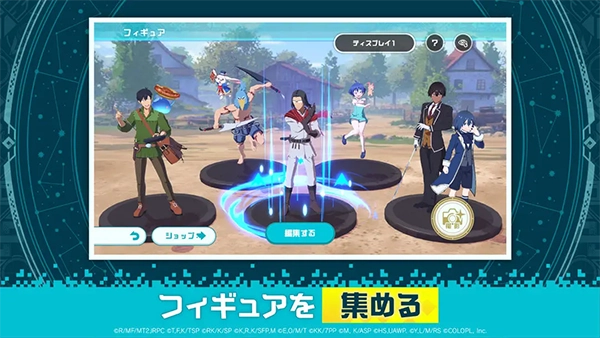 异世界异世界图4