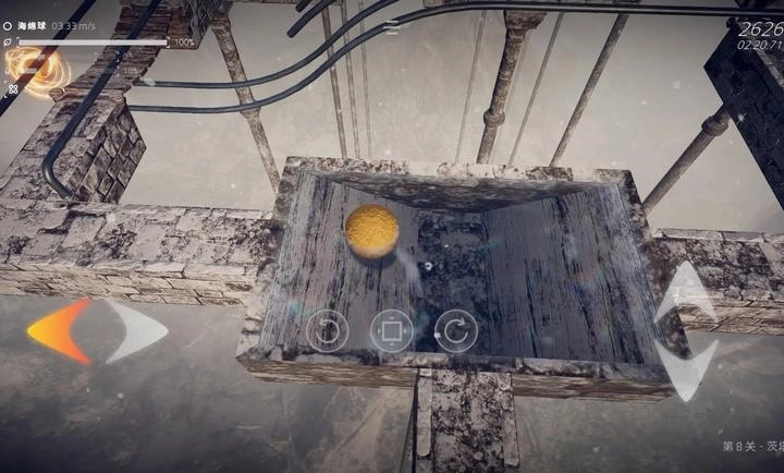 超级平衡球2图5