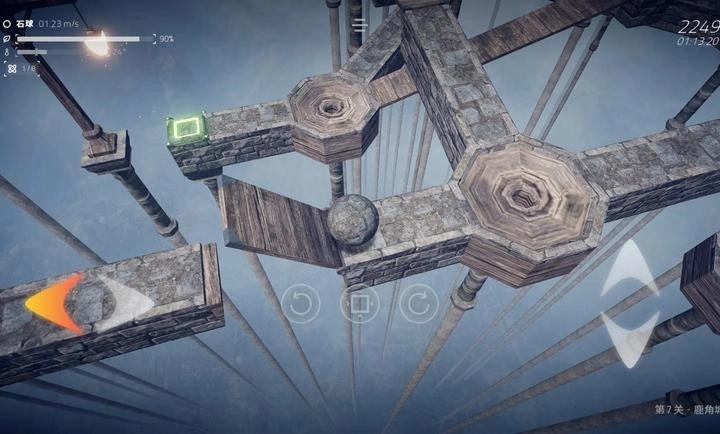 超级平衡球2图4