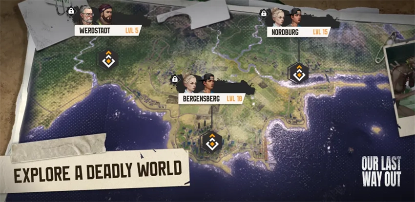 我们最后的出路