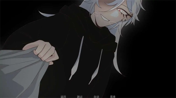 被蜘蛛抓住了通用版图2