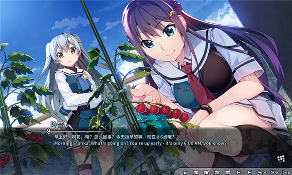 灰色幻影扳机第1卷图4