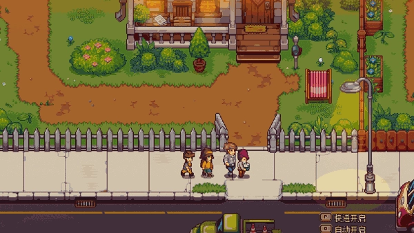 布鲁姆镇另一个故事图3