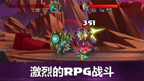 小小角斗士2图4