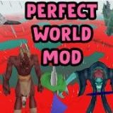 生存战争2新完美世界模组