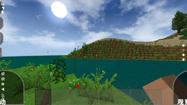 生存战争2新完美世界模组游戏官方版图3