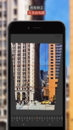 skrwt官方正版图1