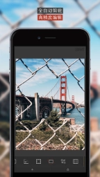 skrwt官方正版图2