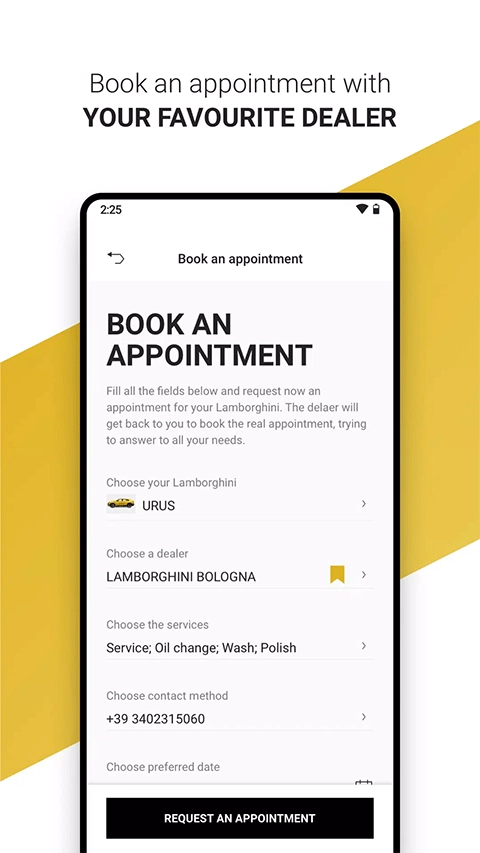 兰博基尼UNICA(1)