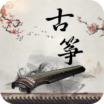 知音古筝