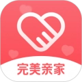 完美亲家