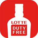 乐天免税店中文