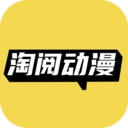 淘阅动漫