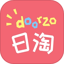 doorzo日淘