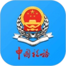天津税务官方最新版