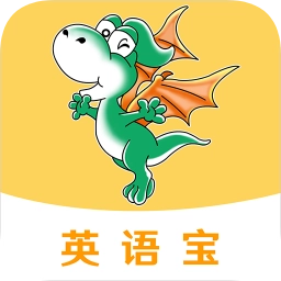 e英语宝老师