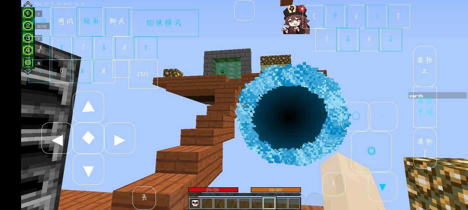 我的世界少年骇客图1