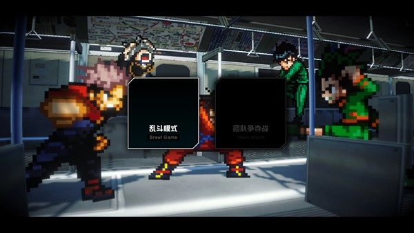 超战记单机版下载