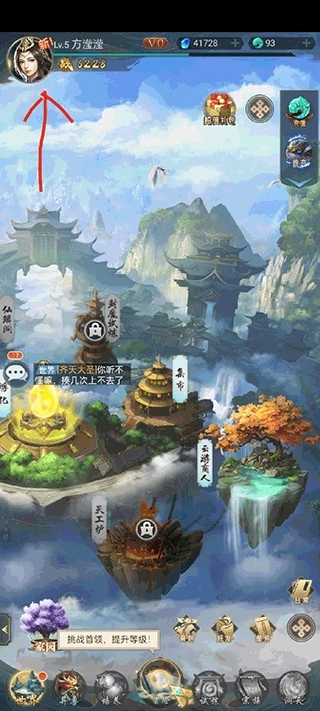 千鳥飛絕完整版下載