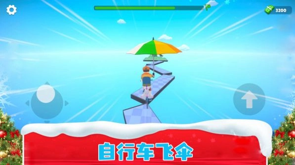 越野山地自行车游戏图3