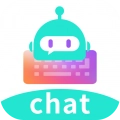 chat智聊输入法无广告版
