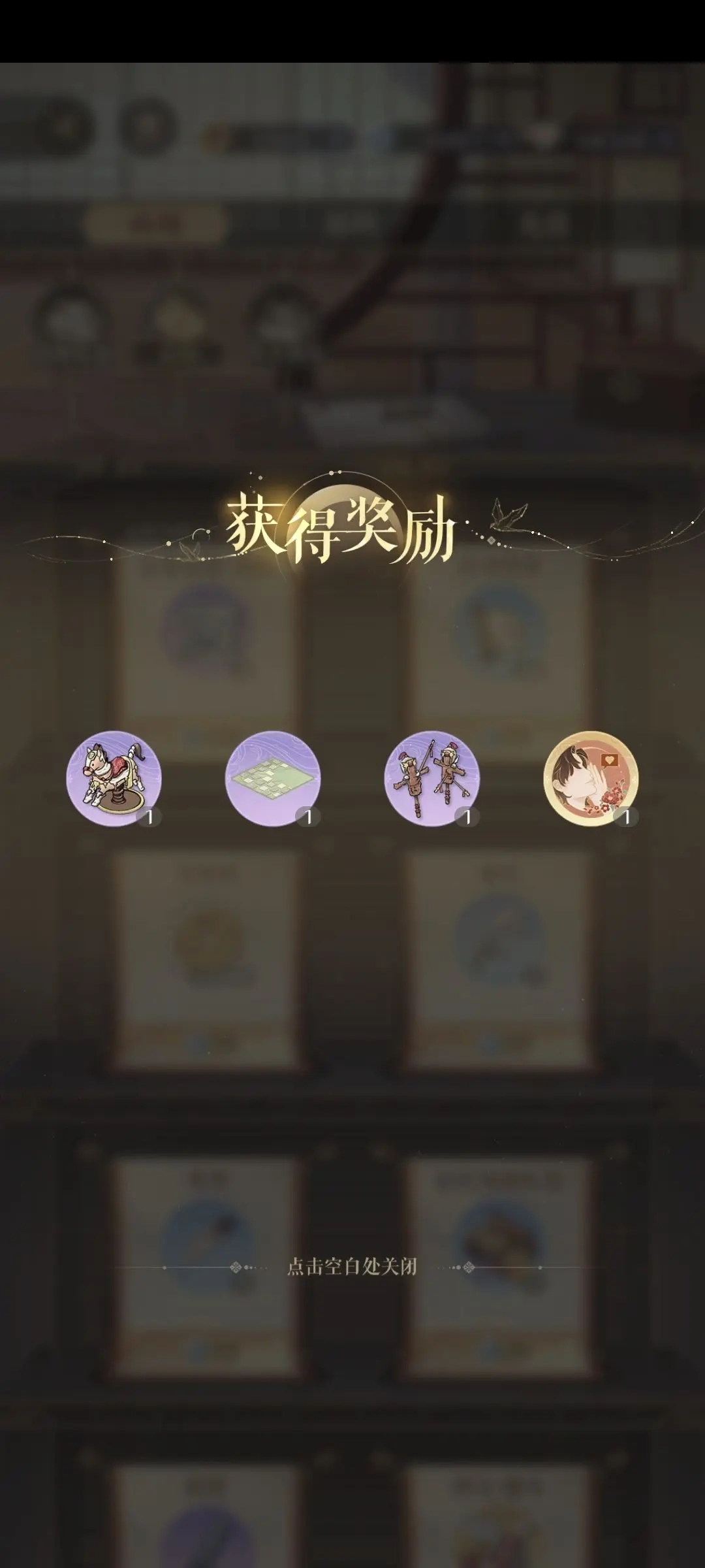 如鸢