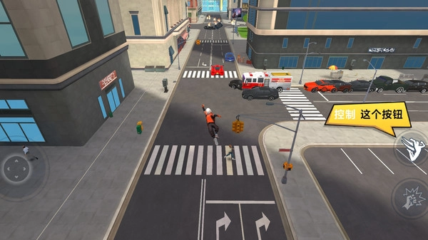 城市英雄守卫战图2