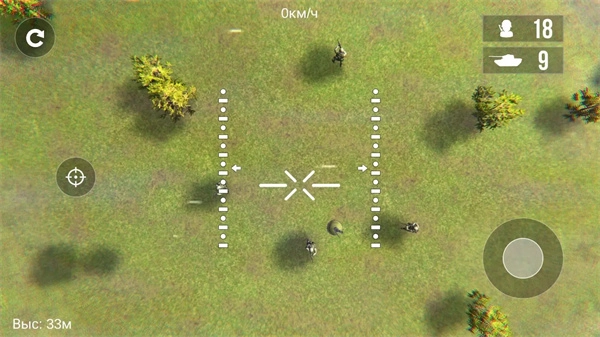 战场无人机特攻队图1