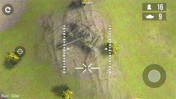 战场无人机特攻队图2