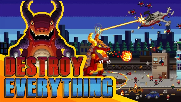 巨怪灾难通用版图3