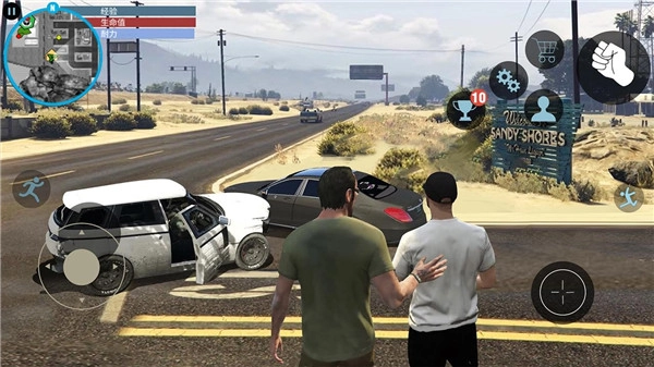 城市猎车英雄图3