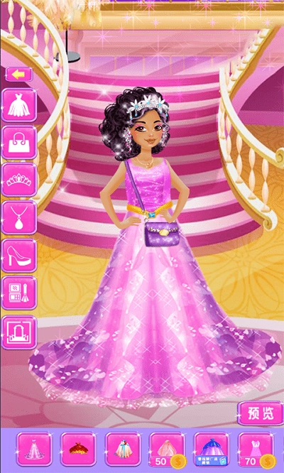 芭比公主婚礼换装图2