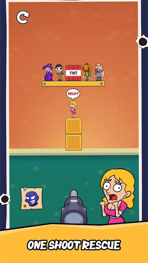 疯狂的狙击手图2