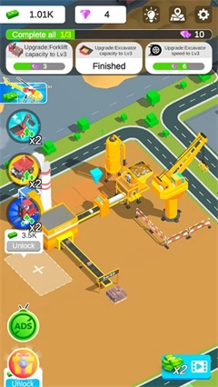 闲置沙地大亨中文版(2)