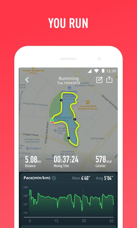 COROS免费原版(4)