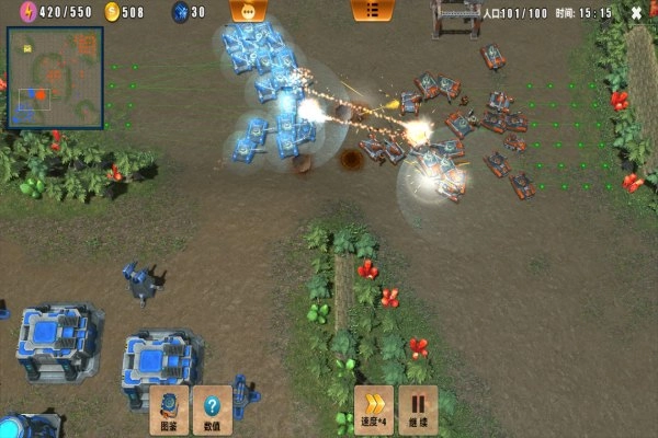 荣耀之争通用版图2