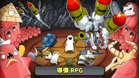 导弹RPG(3)