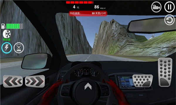 极限豪车竞速图2