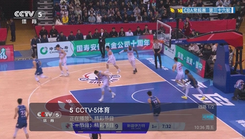 小超TV图3