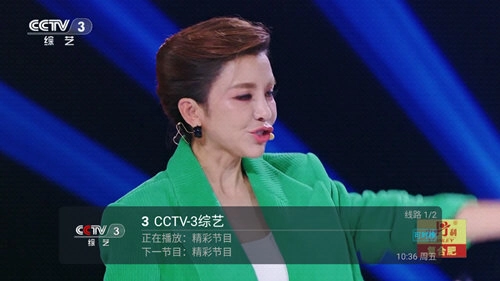 小超TV图2