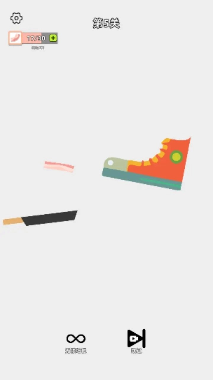 沙雕培根玩成大师手机版图2