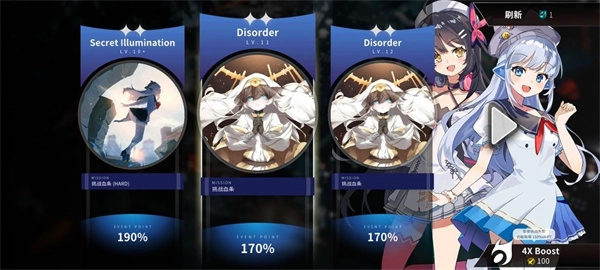 旋转音律2026最新版图2