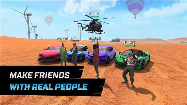 vice在线安卓官方版图1