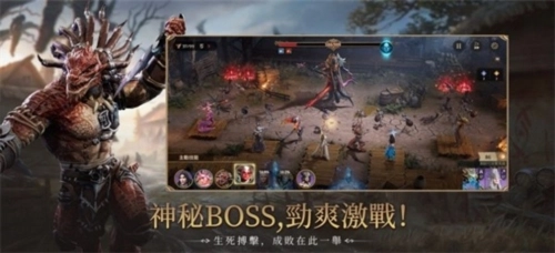 境界守望者官方版图1