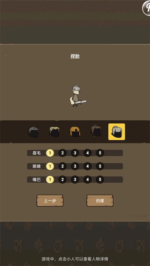 异世界勇者2026最新版(3)