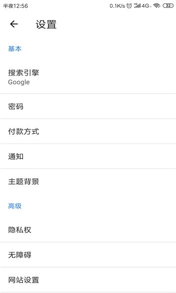 UPX最新版(2)